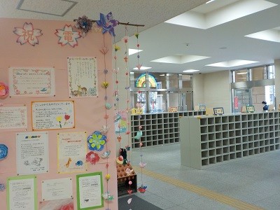 笘・・逵滂ｼ捺椢譁・ｫ縺薙■繧噂0407縲蜈･蟄ｦ蠑上・蟋区･ｭ蠑十DSCN2178