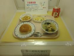 食品, 皿, カウンター, オーブン が含まれている画像

AI 生成コンテンツは誤りを含む可能性があります。