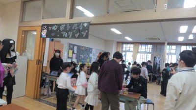 WIN_20251113_09_38_13_Pro