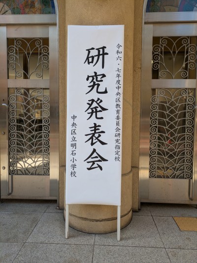 PXL_20251217_033940178