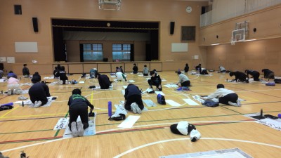 WIN_20260113_09_05_18_Pro