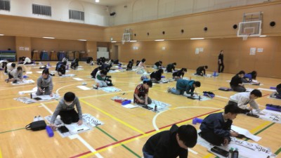 WIN_20260113_09_05_49_Pro