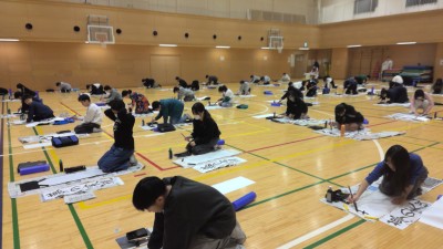 WIN_20260113_09_06_15_Pro