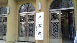 屋内, 建物, 窓, テーブル が含まれている画像

AI 生成コンテンツは誤りを含む可能性があります。