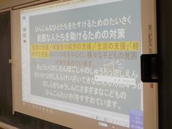 テキスト, ホワイトボード

AI 生成コンテンツは誤りを含む可能性があります。