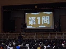 講堂にいる人たち

AI 生成コンテンツは誤りを含む可能性があります。