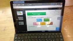 コンピューターが置かれている

AI 生成コンテンツは誤りを含む可能性があります。