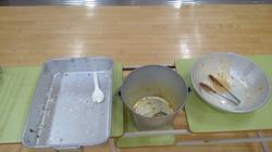 屋内, テーブル, 食品, 小さい が含まれている画像

AI 生成コンテンツは誤りを含む可能性があります。