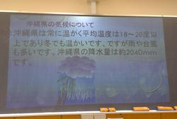 テキスト, ホワイトボード

AI 生成コンテンツは誤りを含む可能性があります。